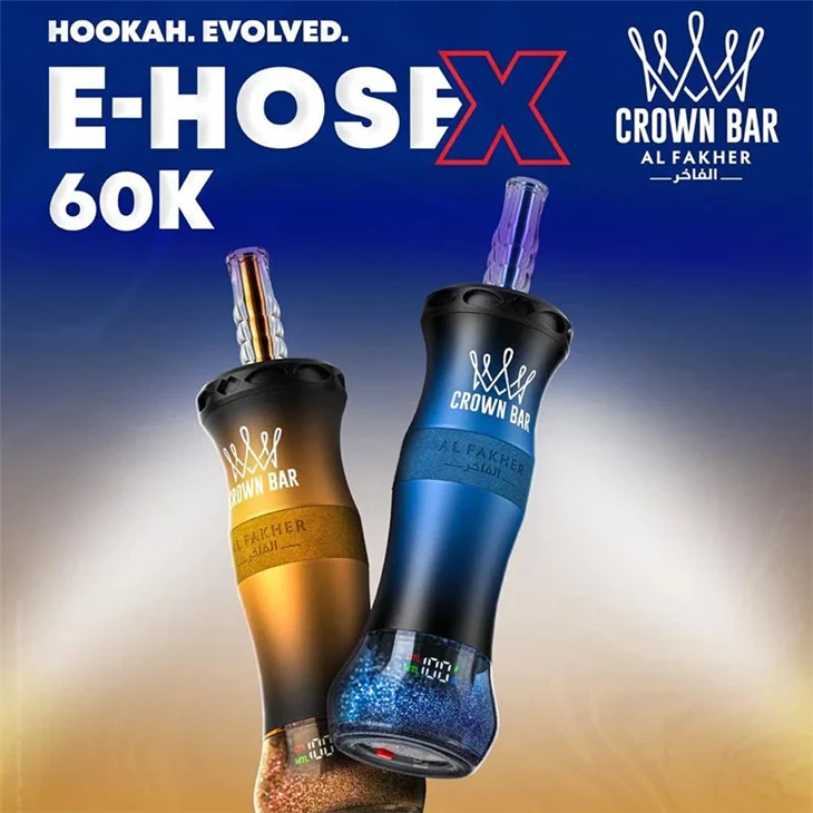 Al Fakher Crown Bar 60000 puff